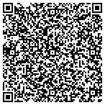 QR-код с контактной информацией организации Киоск по продаже мороженого, г. Чехов