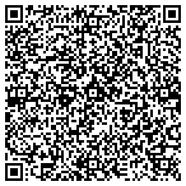 QR-код с контактной информацией организации Киоск по продаже мороженого, район Дорогомилово