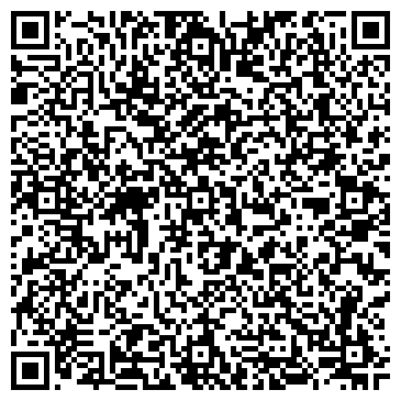 QR-код с контактной информацией организации ООО Строительная компания "БМ-Строй"