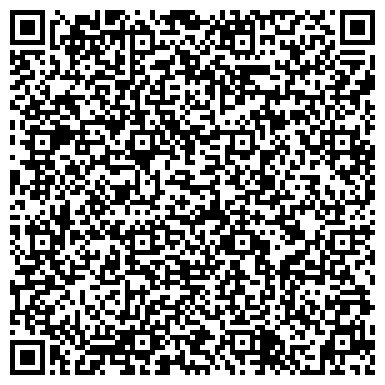 QR-код с контактной информацией организации Шиномонтажная мастерская на Пробинском шоссе, 25а