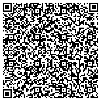 QR-код с контактной информацией организации Шиномонтажная мастерская на ул.Чехова (Гатчина), 26а