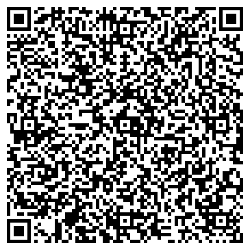 QR-код с контактной информацией организации Киоск по продаже мороженого, Останкинский район