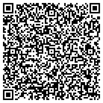 QR-код с контактной информацией организации АТЕЛЬЕ