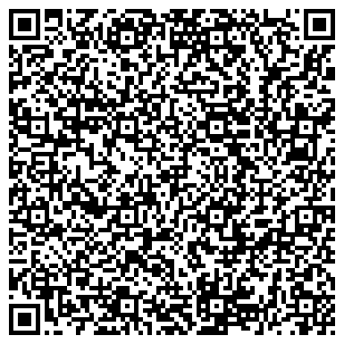 QR-код с контактной информацией организации Шиномонтажная мастерская на ул. Генерала Кныша, 2 лит А