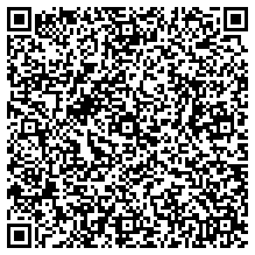 QR-код с контактной информацией организации Шиномонтажная мастерская на Рощинской, 4а
