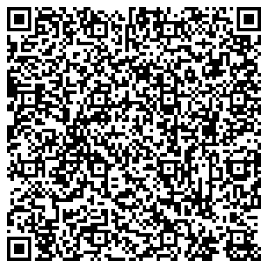 QR-код с контактной информацией организации Шиномонтажная мастерская на ул. Генерала Кныша, 8в