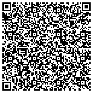 QR-код с контактной информацией организации Шиномонтажная мастерская на ул. Авиатриссы Зверевой, 10Б