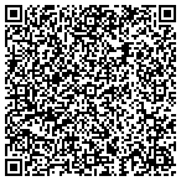QR-код с контактной информацией организации ООО Строительная испытательная лаборатория