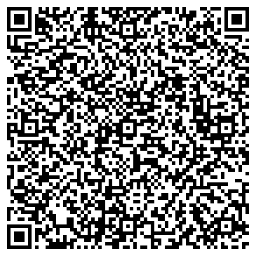 QR-код с контактной информацией организации Шиномонтажная мастерская на ул. Тельмана, 2