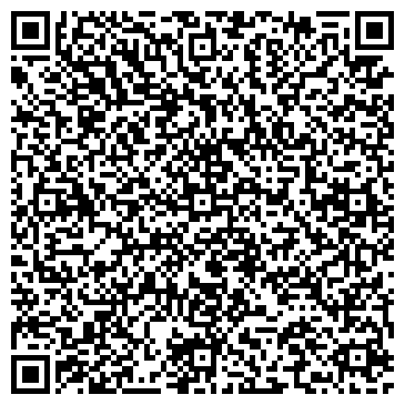 QR-код с контактной информацией организации Шиномонтажная мастерская на Набережной, 47а