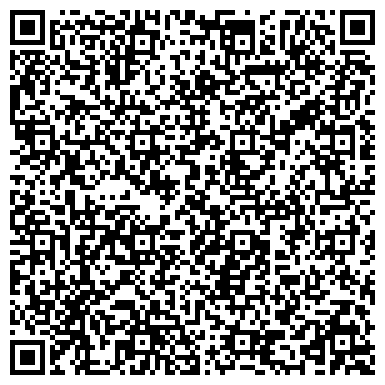 QR-код с контактной информацией организации ООО Курганстройэкспертиза