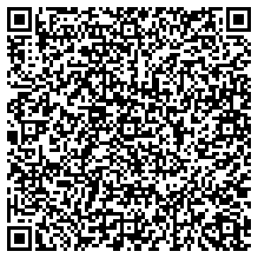 QR-код с контактной информацией организации Киоск по продаже мороженого, Бабушкинский район