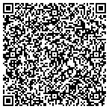 QR-код с контактной информацией организации Киоск по продаже мороженого, район Южное Тушино