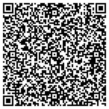 QR-код с контактной информацией организации ООО Эброн