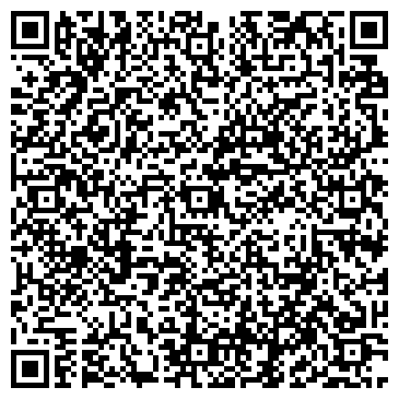 QR-код с контактной информацией организации Альянс