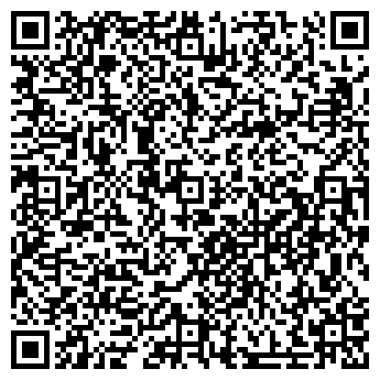 QR-код с контактной информацией организации Мастер