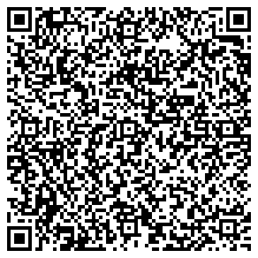 QR-код с контактной информацией организации Киоск по продаже мороженого, г. Подольск