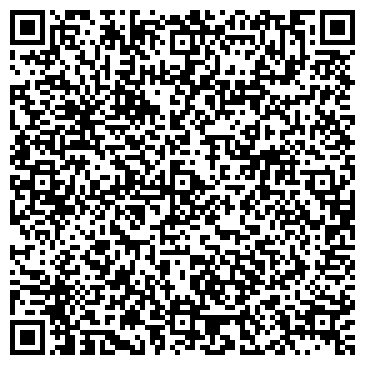 QR-код с контактной информацией организации Киоск по продаже мороженого, г. Королёв