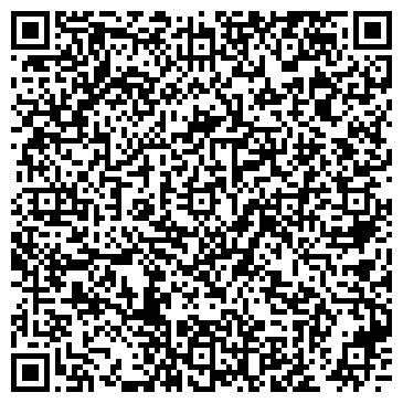 QR-код с контактной информацией организации Заповедники Таймыра, ФГБУ, объединенная дирекция