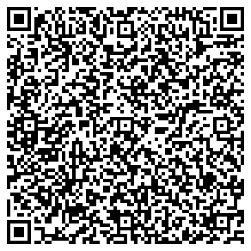 QR-код с контактной информацией организации Шиномонтажная мастерская на Кубинской, 1а к3