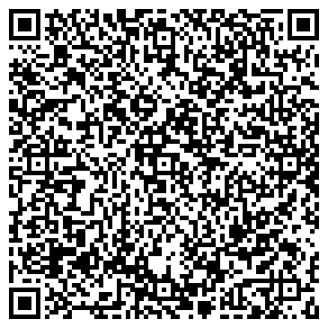 QR-код с контактной информацией организации Шиномонтажная мастерская на Английской, 1а