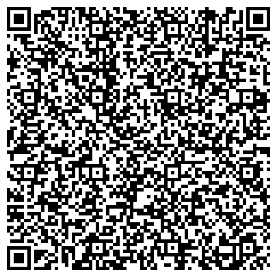 QR-код с контактной информацией организации Шиномонтажная мастерская на Христиновском проспекте, 14а