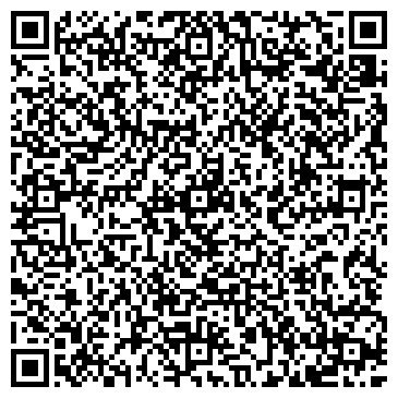 QR-код с контактной информацией организации Шиномонтажная мастерская в Скачковом переулке, 5 лит А