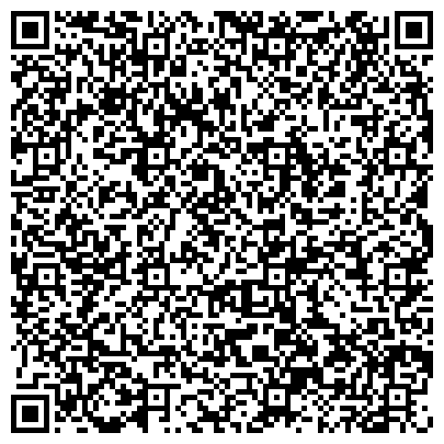 QR-код с контактной информацией организации Управление пенсионного фонда РФ в г. Норильске Красноярского края