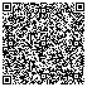 QR-код с контактной информацией организации РОВЕСНИК