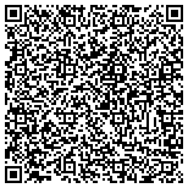 QR-код с контактной информацией организации Шиномонтажная мастерская на ул. 1-й микрорайон, 14а