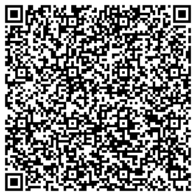 QR-код с контактной информацией организации Шиномонтажная мастерская на Почтовой (Тосненский район), 18