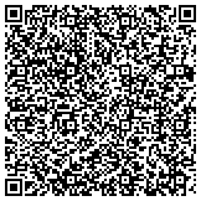 QR-код с контактной информацией организации Шиномонтажная мастерская на Промышленной (Тосненский район), 19Б