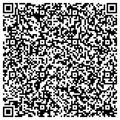 QR-код с контактной информацией организации ООО Зауралстройизыскания