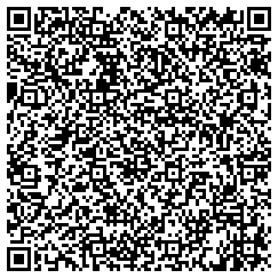 QR-код с контактной информацией организации Общественная приемная депутата Норильского городского совета депутатов Орбинской Н.Г.