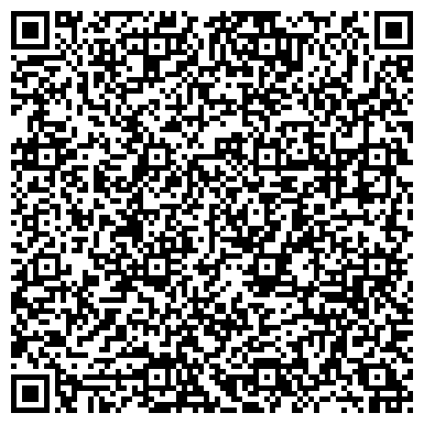 QR-код с контактной информацией организации ООО Кургангазспецстрой