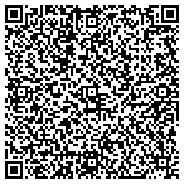 QR-код с контактной информацией организации Киоск по продаже мороженого, г. Дзержинский