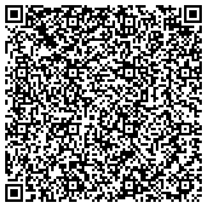 QR-код с контактной информацией организации Красноярское краевое бюро судебно-медицинской экспертизы