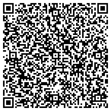 QR-код с контактной информацией организации Трансконтейнер, ПАО