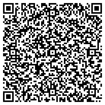 QR-код с контактной информацией организации РУСКОМНЕТ