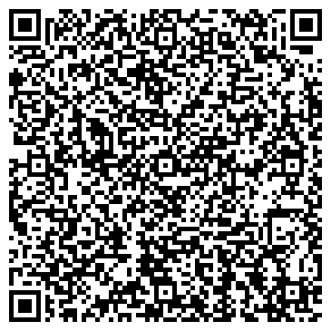 QR-код с контактной информацией организации Киоск по продаже мороженого, район Митино