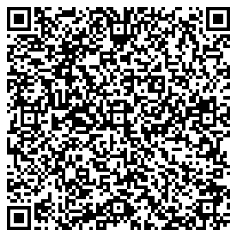 QR-код с контактной информацией организации Аруна