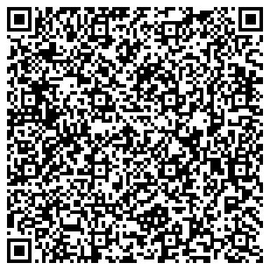 QR-код с контактной информацией организации ЗАО Смарт Лоджистик Групп-Девелопмент