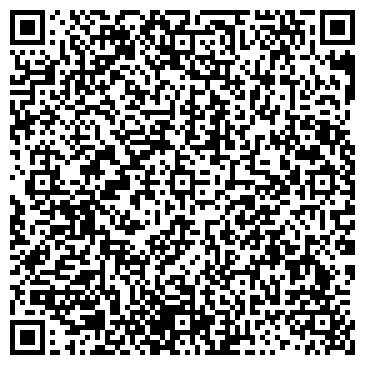 QR-код с контактной информацией организации ООО Кузбасс-Магистраль
