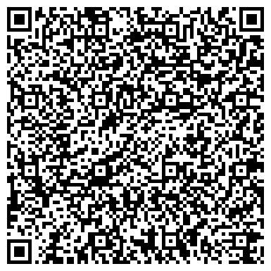QR-код с контактной информацией организации Паспортно-визовый сервис, ФГУП, филиал по Красноярскому краю