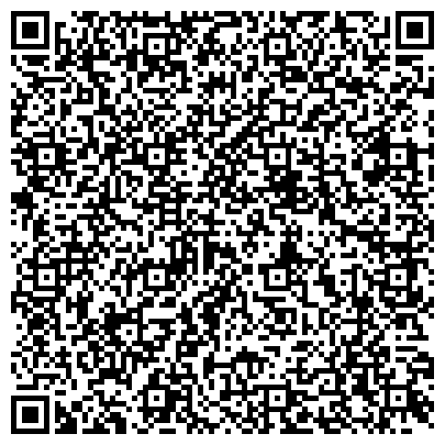 QR-код с контактной информацией организации ООО Сибтрансэкспедиция