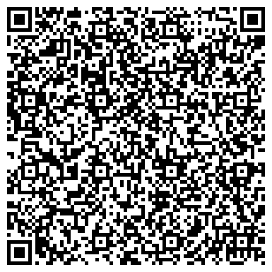 QR-код с контактной информацией организации ООО ТрансЭкспрессЭкспедиция