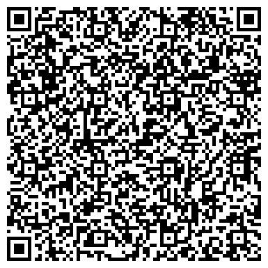 QR-код с контактной информацией организации ООО Курганпрофстрой