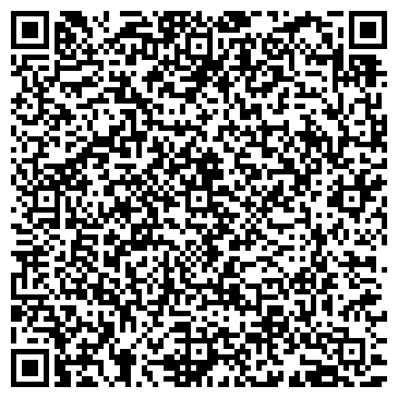 QR-код с контактной информацией организации Банкомат, Западно-Сибирский банк Сбербанка России, ОАО