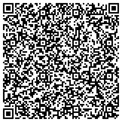 QR-код с контактной информацией организации Центр абразивов, торгово-производственная компания, филиал в г. Калининграде