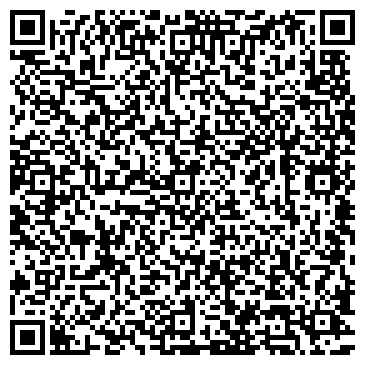 QR-код с контактной информацией организации ООО Региональный центр ценообразования в строительстве